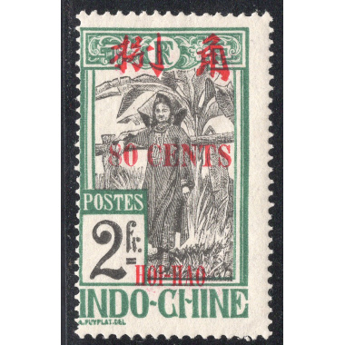 FRENCH OFFICES ABROAD-OFFICES IN CHINA-HOIHAO SCOTT 82