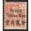 FRENCH OFFICES ABROAD-OFFICES IN CHINA-KWANGCHOWAN SCOTT 9