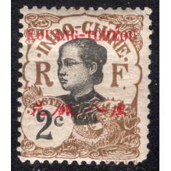 FRENCH OFFICES ABROAD-OFFICES IN CHINA-KWANGCHOWAN SCOTT 19