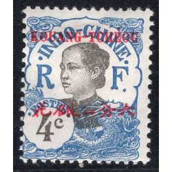 FRENCH OFFICES ABROAD-OFFICES IN CHINA-KWANGCHOWAN SCOTT 20