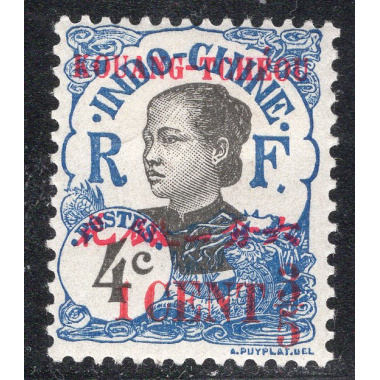FRENCH OFFICES ABROAD-OFFICES IN CHINA-KWANGCHOWAN SCOTT 38