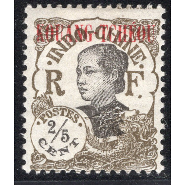 FRENCH OFFICES ABROAD-OFFICES IN CHINA-KWANGCHOWAN SCOTT 56
