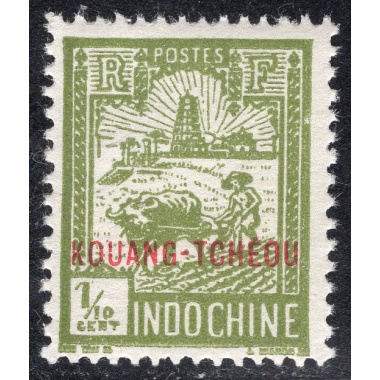 FRENCH OFFICES ABROAD-OFFICES IN CHINA-KWANGCHOWAN SCOTT 75