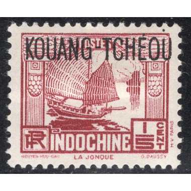 FRENCH OFFICES ABROAD-OFFICES IN CHINA-KWANGCHOWAN SCOTT 100