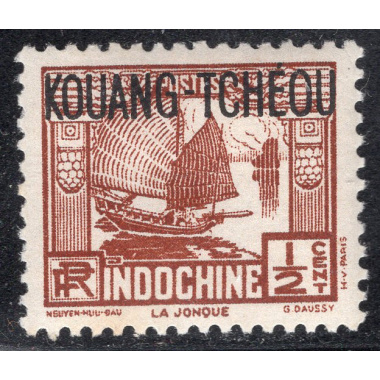FRENCH OFFICES ABROAD-OFFICES IN CHINA-KWANGCHOWAN SCOTT 102