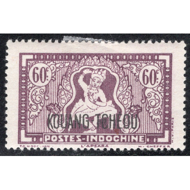 FRENCH OFFICES ABROAD-OFFICES IN CHINA-KWANGCHOWAN SCOTT 128