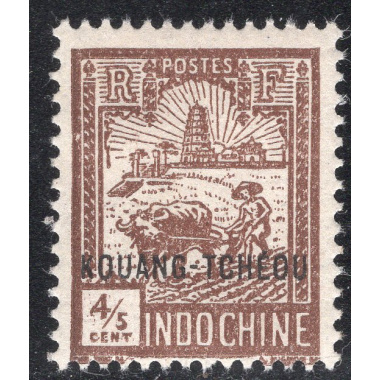 FRENCH OFFICES ABROAD-OFFICES IN CHINA-KWANGCHOWAN SCOTT 78