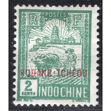 FRENCH OFFICES ABROAD-OFFICES IN CHINA-KWANGCHOWAN SCOTT 80
