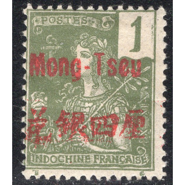 FRENCH OFFICES ABROAD-OFFICES IN CHINA-MONGTSEU SCOTT 16
