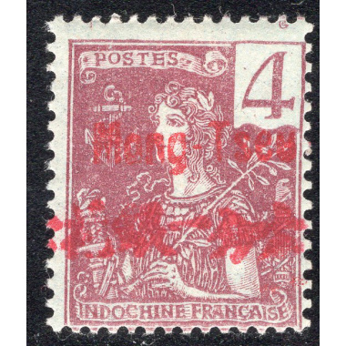 FRENCH OFFICES ABROAD-OFFICES IN CHINA-MONGTSEU SCOTT 18