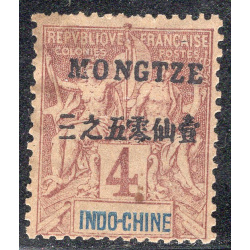 FRENCH OFFICES ABROAD-OFFICES IN CHINA-MONGTSEU SCOTT 3