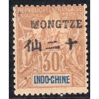 FRENCH OFFICES ABROAD-OFFICES IN CHINA-MONGTSEU SCOTT 9