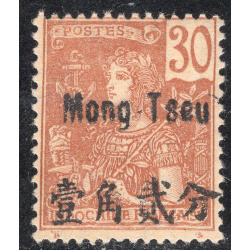 FRENCH OFFICES ABROAD-OFFICES IN CHINA-MONGTSEU SCOTT 24