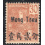 FRENCH OFFICES ABROAD-OFFICES IN CHINA-MONGTSEU SCOTT 24