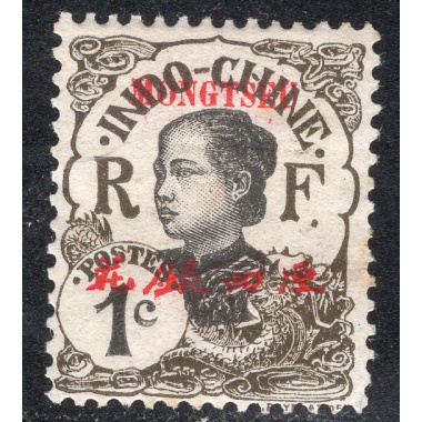 FRENCH OFFICES ABROAD-OFFICES IN CHINA-MONGTSEU SCOTT 33