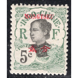 FRENCH OFFICES ABROAD-OFFICES IN CHINA-MONGTSEU SCOTT 36