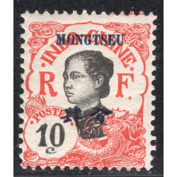 FRENCH OFFICES ABROAD-OFFICES IN CHINA-MONGTSEU SCOTT 37