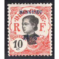 FRENCH OFFICES ABROAD-OFFICES IN CHINA-MONGTSEU SCOTT 37