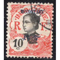 FRENCH OFFICES ABROAD-OFFICES IN CHINA-MONGTSEU SCOTT 37