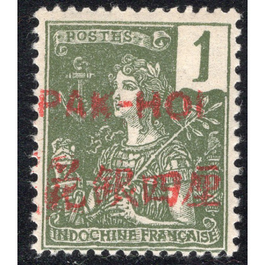 FRENCH OFFICES ABROAD-OFFICES IN CHINA-PAKHOI SCOTT 17