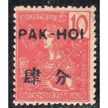 FRENCH OFFICES ABROAD-OFFICES IN CHINA-PAKHOI SCOTT 21