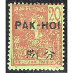 FRENCH OFFICES ABROAD-OFFICES IN CHINA-PAKHOI SCOTT 23