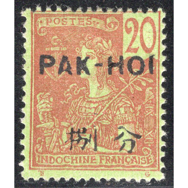FRENCH OFFICES ABROAD-OFFICES IN CHINA-PAKHOI SCOTT 23