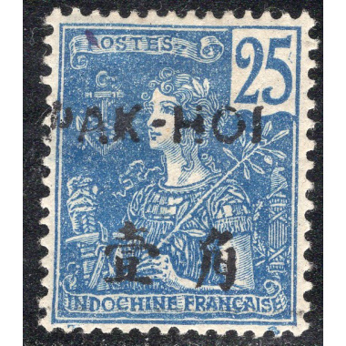 FRENCH OFFICES ABROAD-OFFICES IN CHINA-PAKHOI SCOTT 24