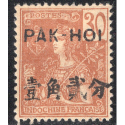 FRENCH OFFICES ABROAD-OFFICES IN CHINA-PAKHOI SCOTT 25