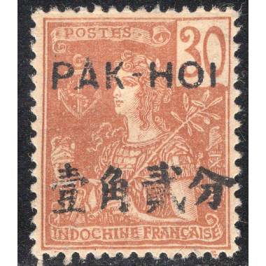 FRENCH OFFICES ABROAD-OFFICES IN CHINA-PAKHOI SCOTT 25