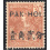 FRENCH OFFICES ABROAD-OFFICES IN CHINA-PAKHOI SCOTT 25