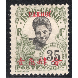 FRENCH OFFICES ABROAD-OFFICES IN CHINA-PAKHOI SCOTT 43