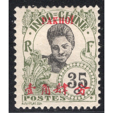 FRENCH OFFICES ABROAD-OFFICES IN CHINA-PAKHOI SCOTT 43