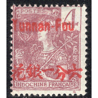 FRENCH OFFICES ABROAD-OFFICES IN CHINA-YUNNANFOU SCOTT 19