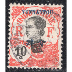FRENCH OFFICES ABROAD-OFFICES IN CHINA-YUNNANFOU SCOTT 38