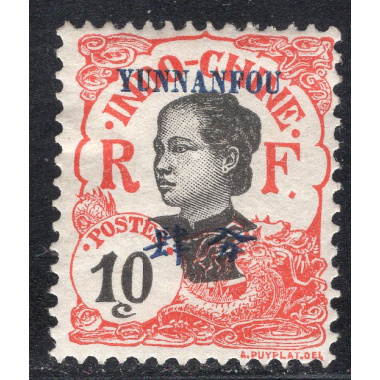 FRENCH OFFICES ABROAD-OFFICES IN CHINA-YUNNANFOU SCOTT 38