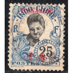 FRENCH OFFICES ABROAD-OFFICES IN CHINA-YUNNANFOU SCOTT 41