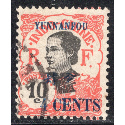 FRENCH OFFICES ABROAD-OFFICES IN CHINA-YUNNANFOU SCOTT 55