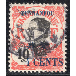 FRENCH OFFICES ABROAD-OFFICES IN CHINA-YUNNANFOU SCOTT 55