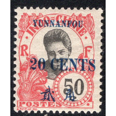 FRENCH OFFICES ABROAD-OFFICES IN CHINA-YUNNANFOU SCOTT 62