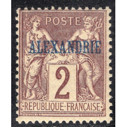 FRENCH OFFICES ABROAD-OFFICES IN EGYPT-ALEXANDRIA SCOTT 2