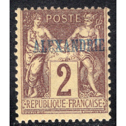 FRENCH OFFICES ABROAD-OFFICES IN EGYPT-ALEXANDRIA SCOTT 2