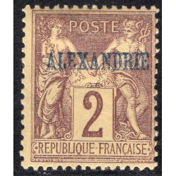 FRENCH OFFICES ABROAD-OFFICES IN EGYPT-ALEXANDRIA SCOTT 2