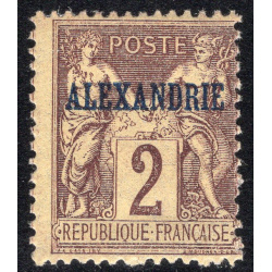 FRENCH OFFICES ABROAD-OFFICES IN EGYPT-ALEXANDRIA SCOTT 2