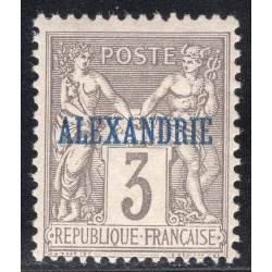 FRENCH OFFICES ABROAD-OFFICES IN EGYPT-ALEXANDRIA SCOTT 3