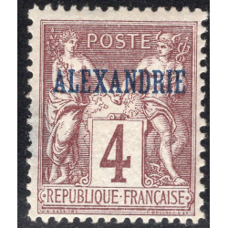 FRENCH OFFICES ABROAD-OFFICES IN EGYPT-ALEXANDRIA SCOTT 4