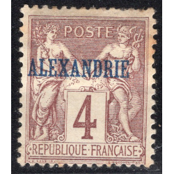 FRENCH OFFICES ABROAD-OFFICES IN EGYPT-ALEXANDRIA SCOTT 4