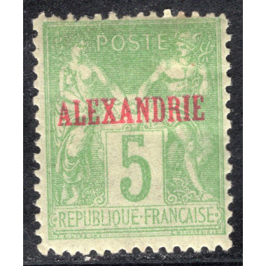 FRENCH OFFICES ABROAD-OFFICES IN EGYPT-ALEXANDRIA SCOTT 5