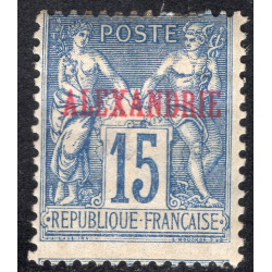 FRENCH OFFICES ABROAD-OFFICES IN EGYPT-ALEXANDRIA SCOTT 7