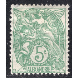 FRENCH OFFICES ABROAD-OFFICES IN EGYPT-ALEXANDRIA SCOTT 20